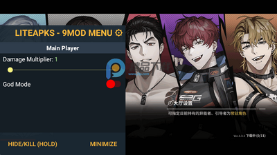 零始之门谷歌版(Zerowake GATES)截图1