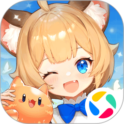 奇幻梦旅人腾讯版