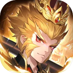 少年西游记官方版