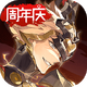 �����������μ�2�ֻ�����v7.5.0 ��׿�ֻ���