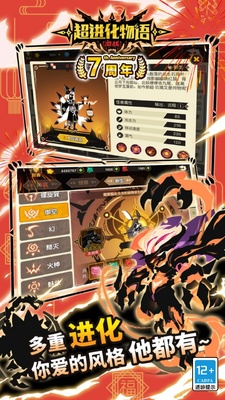 ����������ٷ��汾���°汾��ͼ1