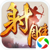 ���Ӣ�۴�������Ѷ��ٷ�v1.7.92 ����