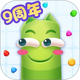��������2026���°�v8.9.8 �ֻ���