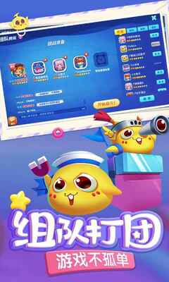 ��������qq��¼���ͼ3