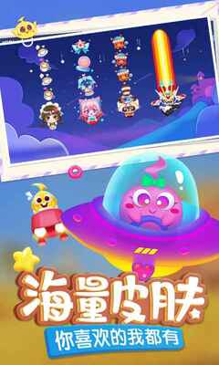 ��������qq��¼���ͼ0