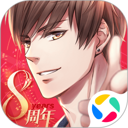 恋与制作人QQ渠道服