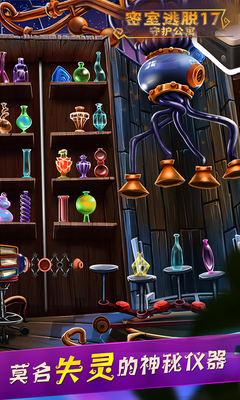 ��������17�ػ���Ԣ�����������ͼ1