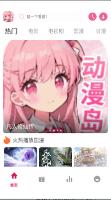 ������X�ٷ���ͼ1