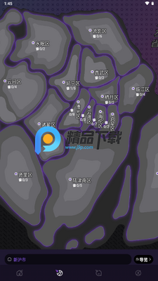 深壤AI聊天软件截图3