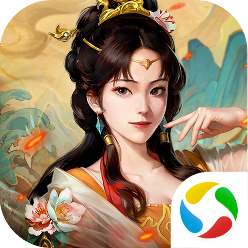 三国志2017百度官方客户端图标