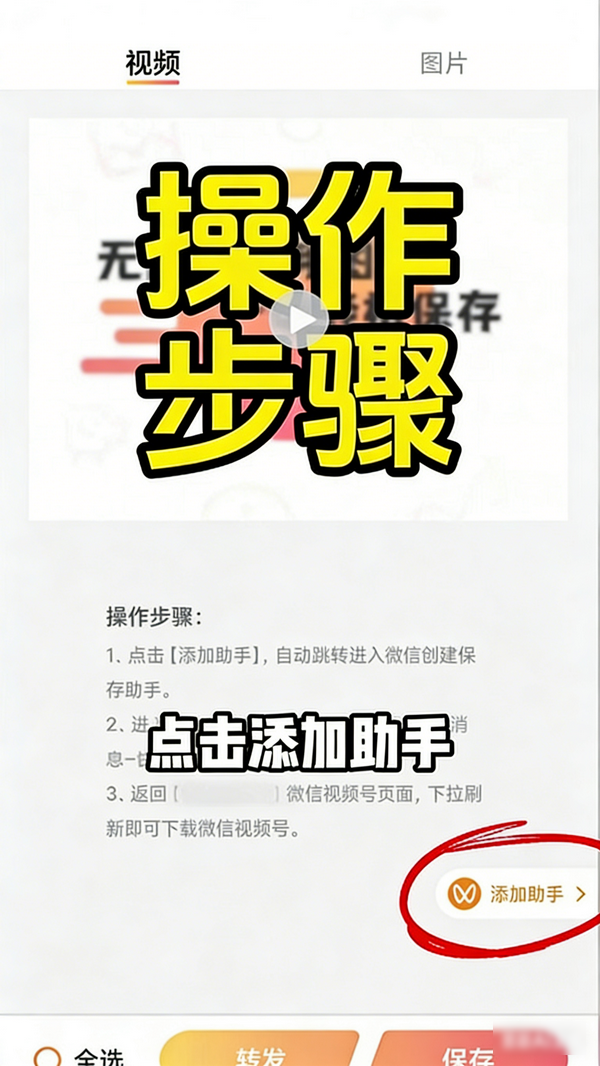 快存图最新版 快存图最新版