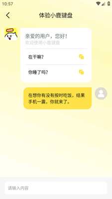 С¹����AI���뷨��ͼ1