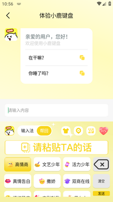 С¹����AI���뷨��ͼ3