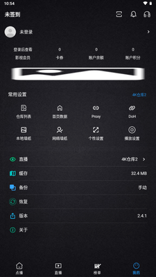 ����Ӱ�����°汾��ͼ1