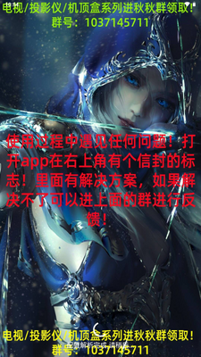 ����Ӱ�����°汾��ͼ4