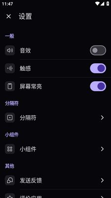 ������AI��ѧ�����ͼ2