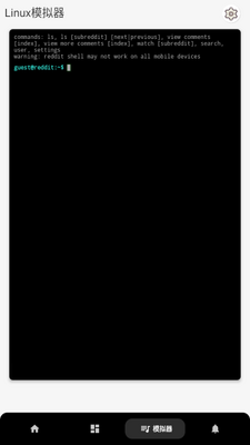 Linux�����ֲ�̳�app��׿���ͼ1