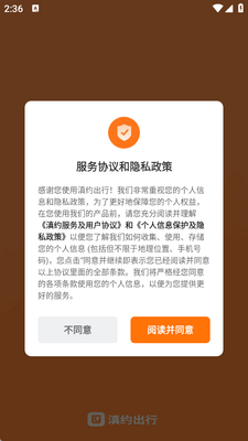 ��Լ������Լ����ͼ3