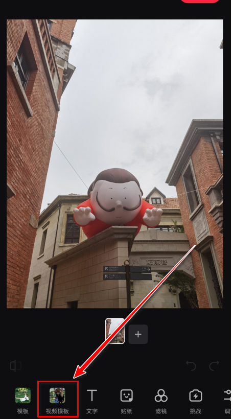 小红书最新版2024 小红书最新版2024