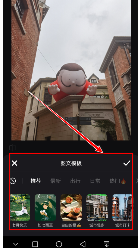 小红书最新版2024 小红书最新版2024