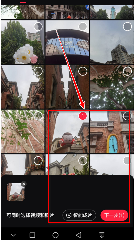 小红书最新版2024 小红书最新版2024