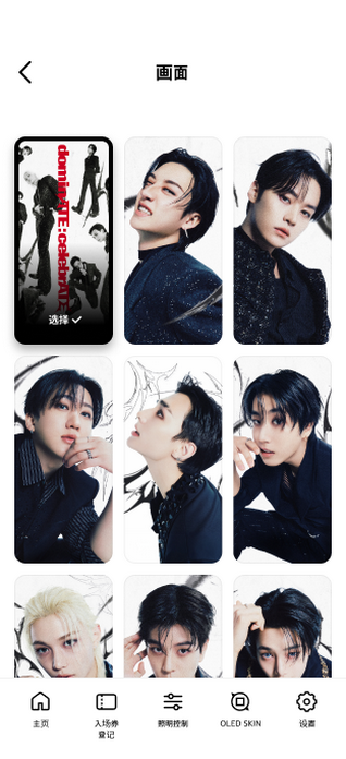 Stray Kids Light Stick V2��װ����ͼ1