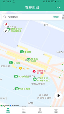 ��ѿ��ͼ���ΰ��ͼ2