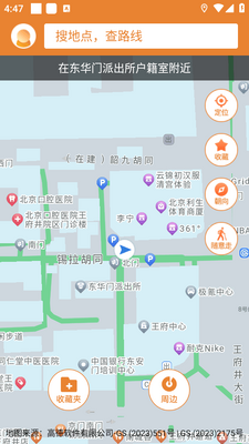 ��ѿ��ͼ���ϰ�ٷ����ͼ2