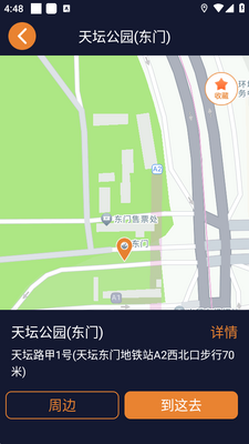 ��ѿ��ͼ���ϰ�ٷ����ͼ0