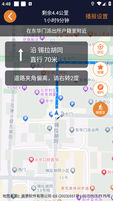 ��ѿ��ͼ���ϰ�ٷ����ͼ3