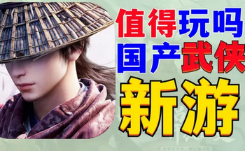 ��������Ϸ�ϼ�