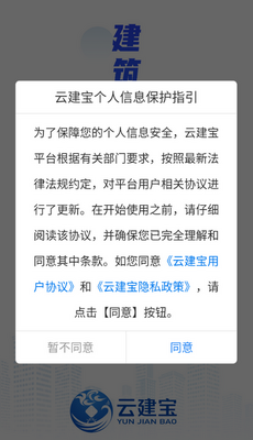 �ƽ������˶˹ٷ���+��ͼ2