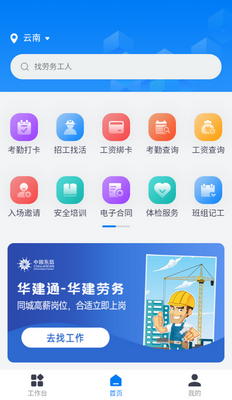 �ƽ������˶˹ٷ���+��ͼ0