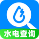 ˮ���ѯ�ܼ�app�ٷ�����1.0.9��׿��