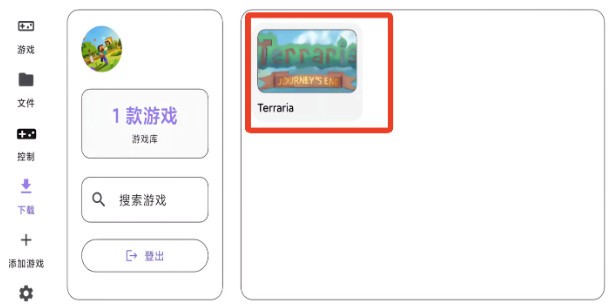ral启动器手机版 ral启动器手机版