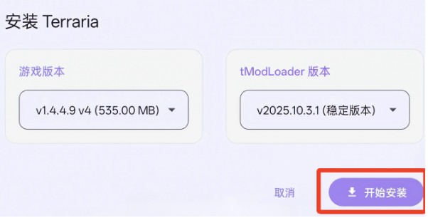 ral启动器手机版 ral启动器手机版