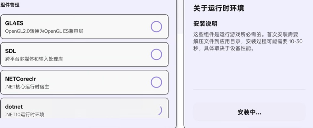 Rotating Art Launcher启动器 Rotating Art Launcher启动器
