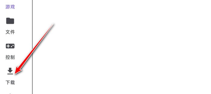 Rotating Art Launcher启动器 Rotating Art Launcher启动器