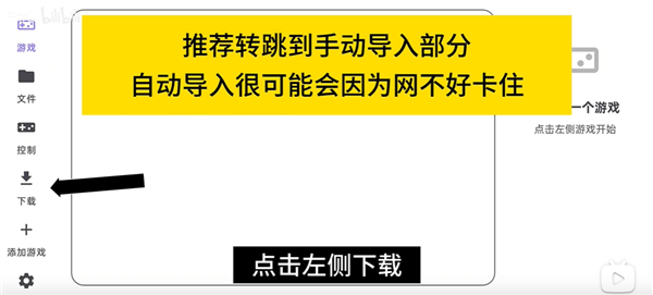 Rotating Art Launcher启动器app最新版本下载-Rotating Art Launcher启动器安卓版手机版下载