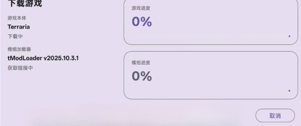 ral启动器手机版 ral启动器手机版