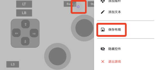 Rotating Art Launcher启动器app最新版本下载-Rotating Art Launcher启动器安卓版手机版下载