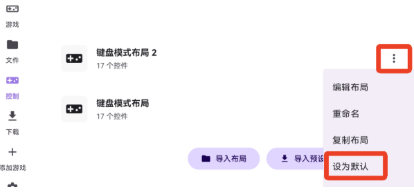 Rotating Art Launcher启动器app最新版本下载-Rotating Art Launcher启动器安卓版手机版下载