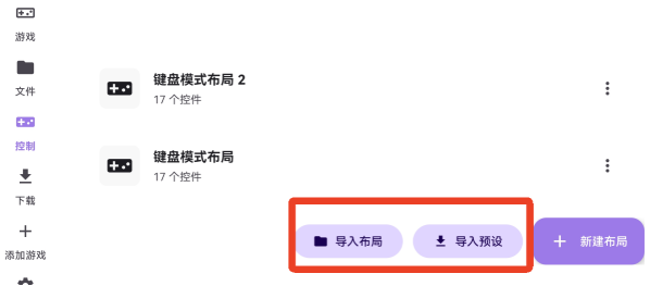 Rotating Art Launcher启动器app最新版本下载-Rotating Art Launcher启动器安卓版手机版下载
