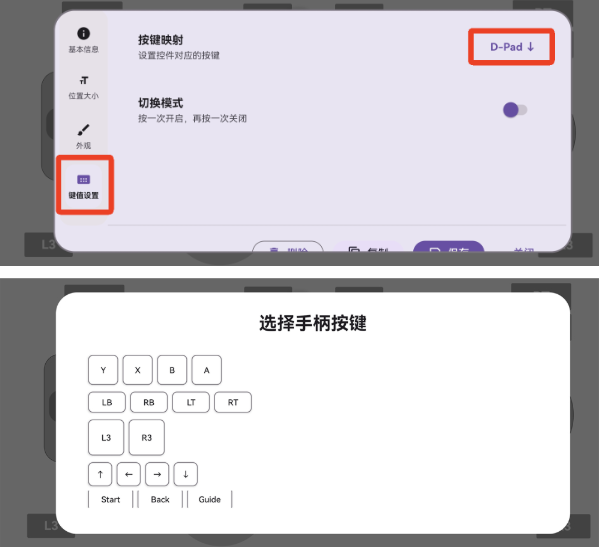 Rotating Art Launcher启动器app最新版本下载-Rotating Art Launcher启动器安卓版手机版下载