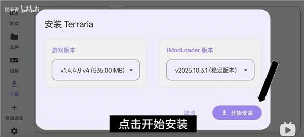 Rotating Art Launcher启动器app最新版本下载-Rotating Art Launcher启动器安卓版手机版下载
