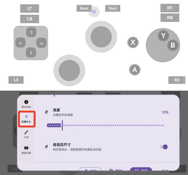 Rotating Art Launcher启动器app最新版本下载-Rotating Art Launcher启动器安卓版手机版下载
