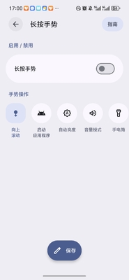 �鶯��רҵ��(Material Capsule)��ͼ0