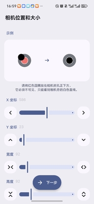 �鶯��רҵ��(Material Capsule)��ͼ1