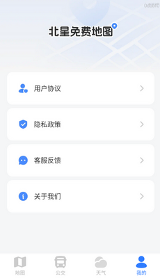 ������ѵ�ͼapp���ذ�װ��ͼ0