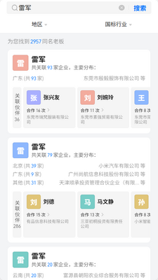 88��app��ͼ1